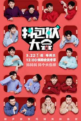 亚马逊seo的靠谱吗