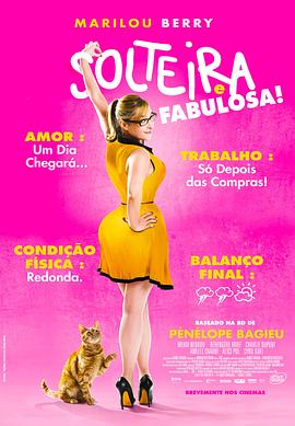 seo是靠什么赚钱的